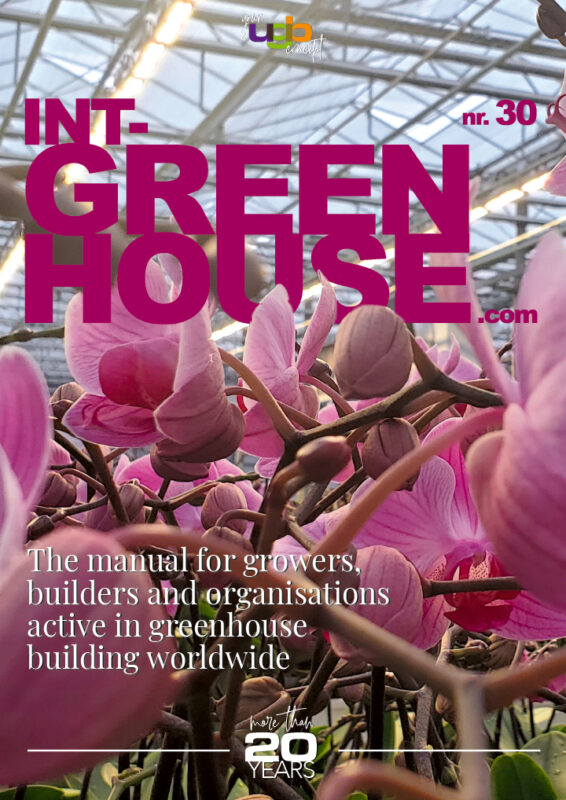 International Greenhouse Guide