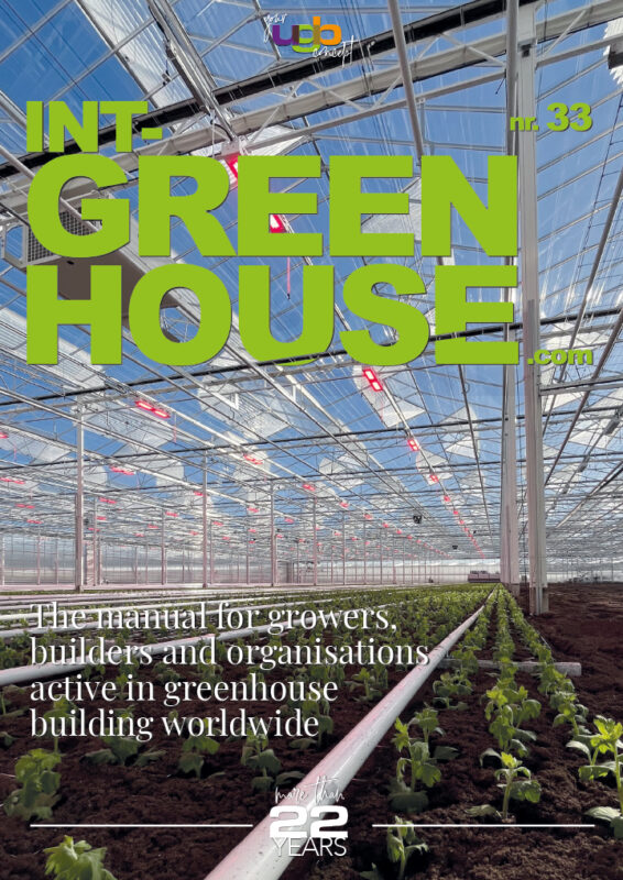 International Greenhouse Guide