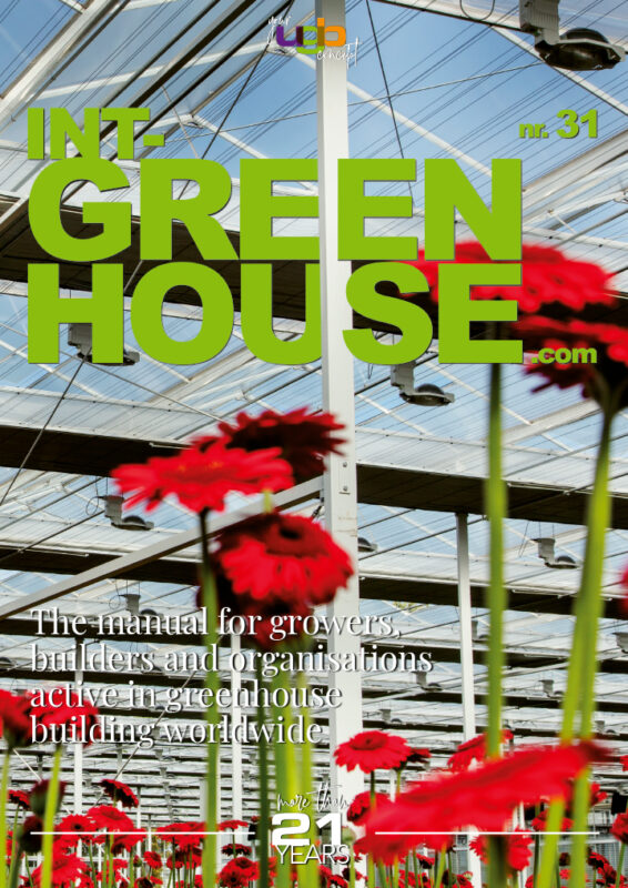 International Greenhouse Guide